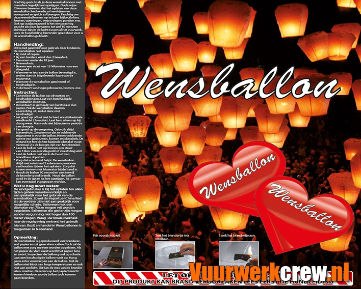 Wensballon China Red - Vuurwerkcrew